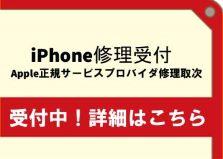 トップイメージ