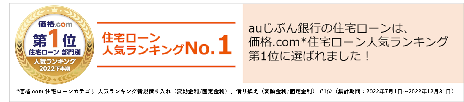 図1.png